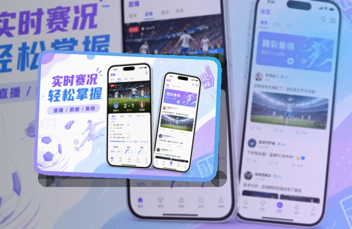 悟空体育APP下载